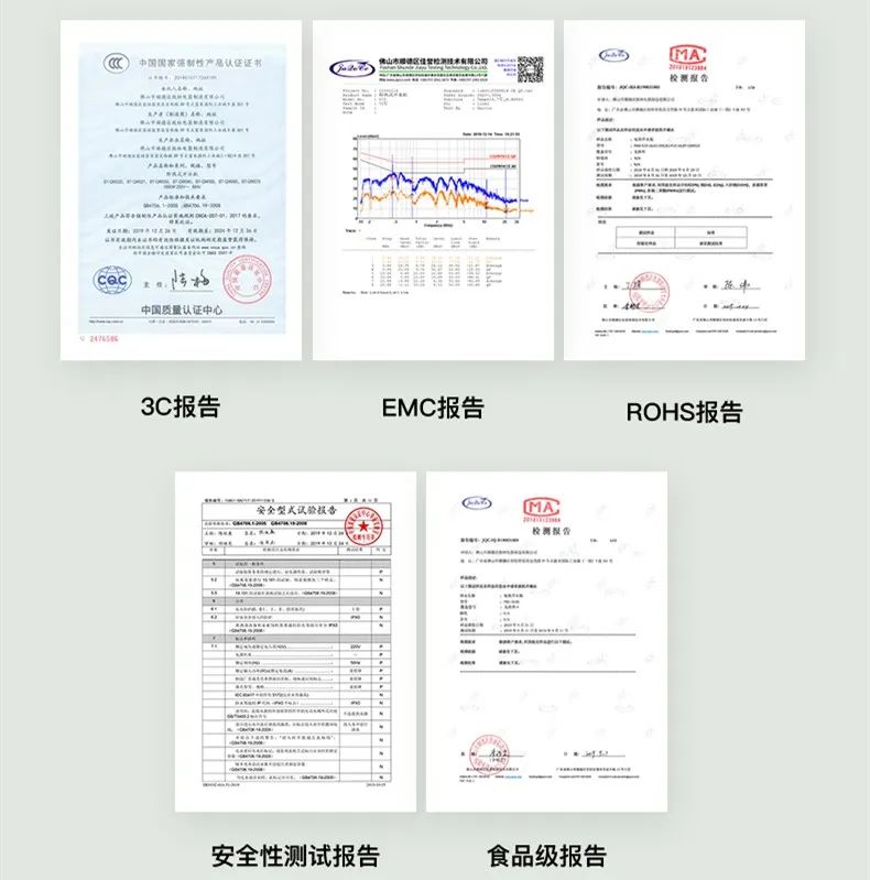 专属于你的生活仪式感，3秒速热，温暖“喝”护