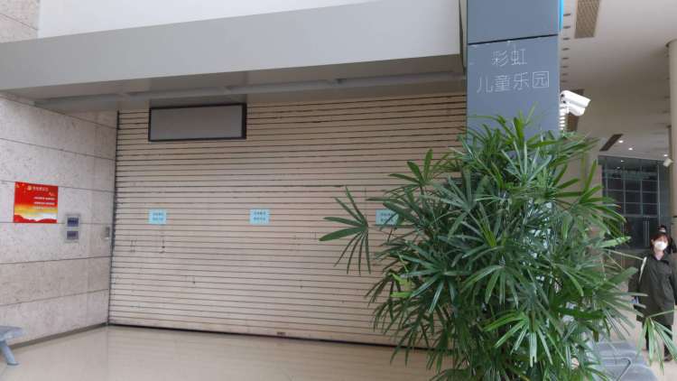 上海科技馆开放时间最新通知,上海科技馆今天对外开放吗