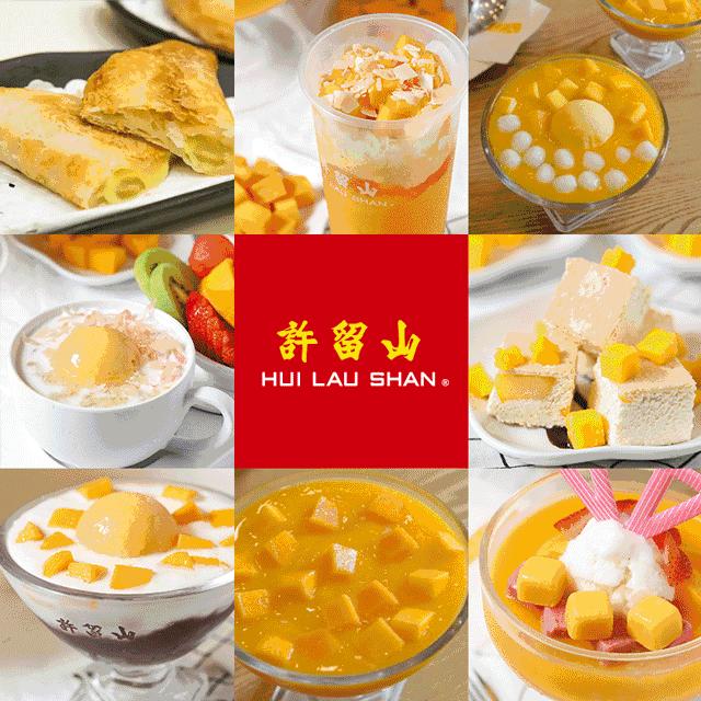 港式甜品店许留山被曝遭清盘,许留山倒闭