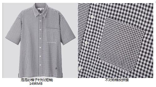 童装英伦风格,法式复古田园风穿搭童装