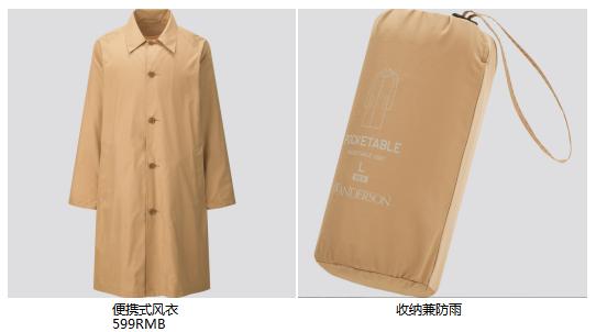 童装英伦风格,法式复古田园风穿搭童装