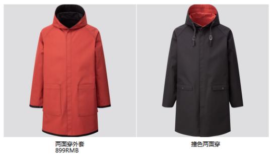 童装英伦风格,法式复古田园风穿搭童装