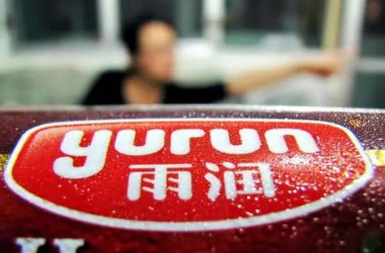 雨润集团祝义财儿子祝珺现状,雨润集团祝义财今天最新消息