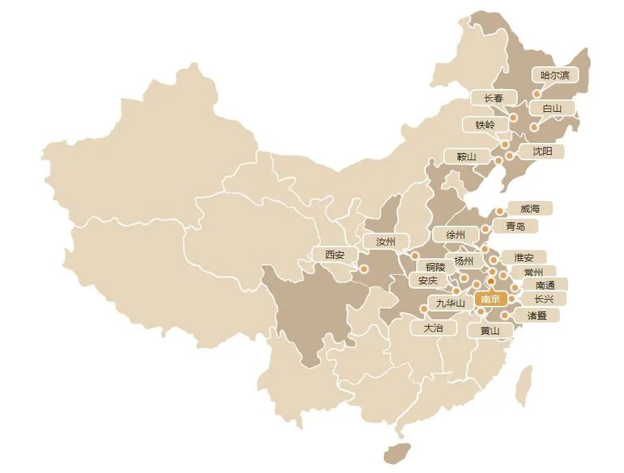 雨润集团祝义财儿子祝珺现状,雨润集团祝义财今天最新消息