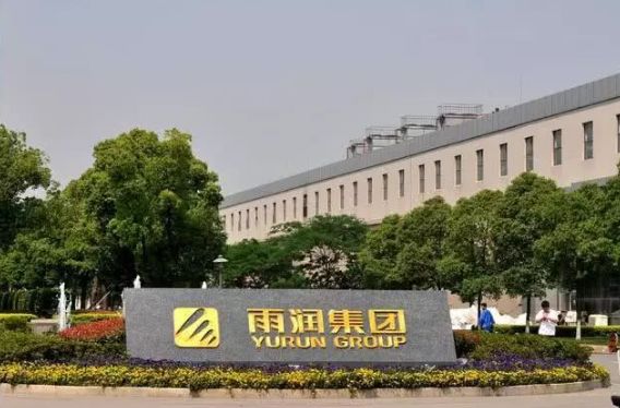 雨润集团祝义财儿子祝珺现状,雨润集团祝义财今天最新消息