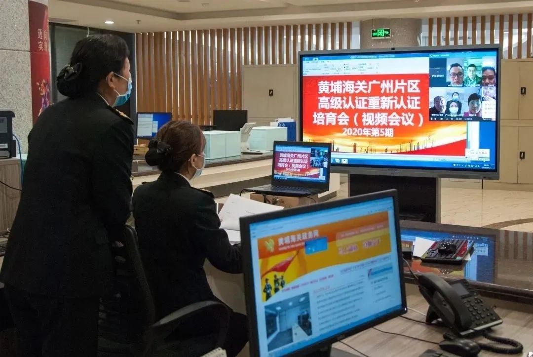 中国海关抗疫,中国海关防控疫情