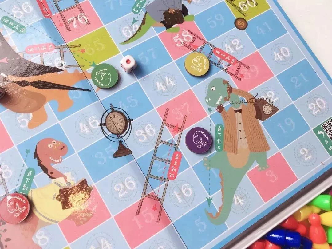 益智游戏组合棋,亲子6岁棋类游戏