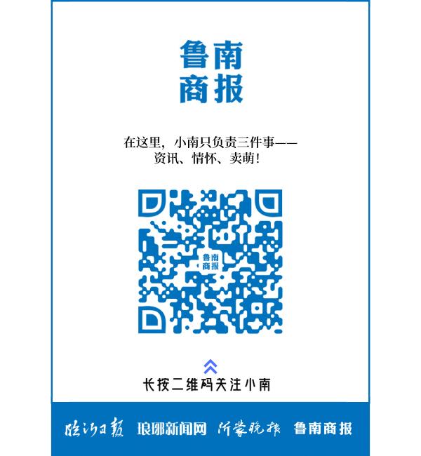 多名入境人员违反规定被拘留,境外回国私自外出怎么处罚