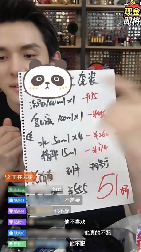 寻香|五彩斑斓的黑算什么，来见识一下五光十色的白