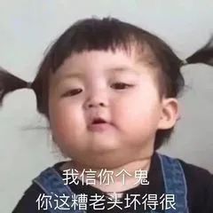 小棕瓶红腰子哪个有效果,小棕瓶跟红宝石精华选哪个