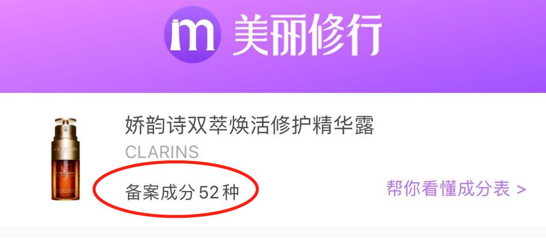 小棕瓶红腰子哪个有效果,小棕瓶跟红宝石精华选哪个