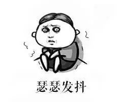 代购回国未隔离遭举报新闻,代购回国未隔离