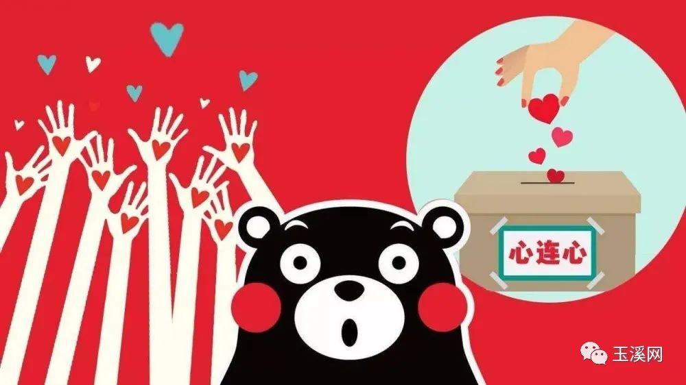 315疫情期间如何防诈骗快来围观,315反诈骗文章