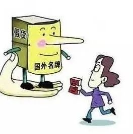 网购方便or陷阱、预付卡如何退费......闵行融媒体中心携手市场局、消保委空中直播，帮你维权