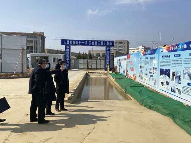 省派四进攻坚阳信工作组,山东省驻淄博四进工作组