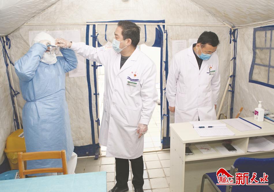 天水市第三人民医院最新消息,天水市第三人民医院视频