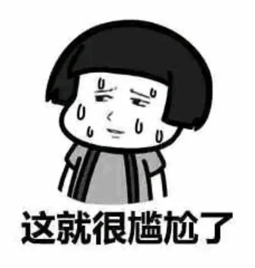 代购回国未隔离遭举报新闻,代购回国未隔离