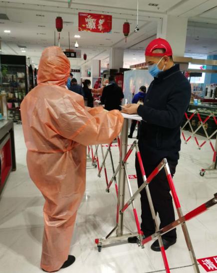 大庆各超市营业时间,大庆有哪些大商场