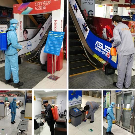 大庆各超市营业时间,大庆有哪些大商场