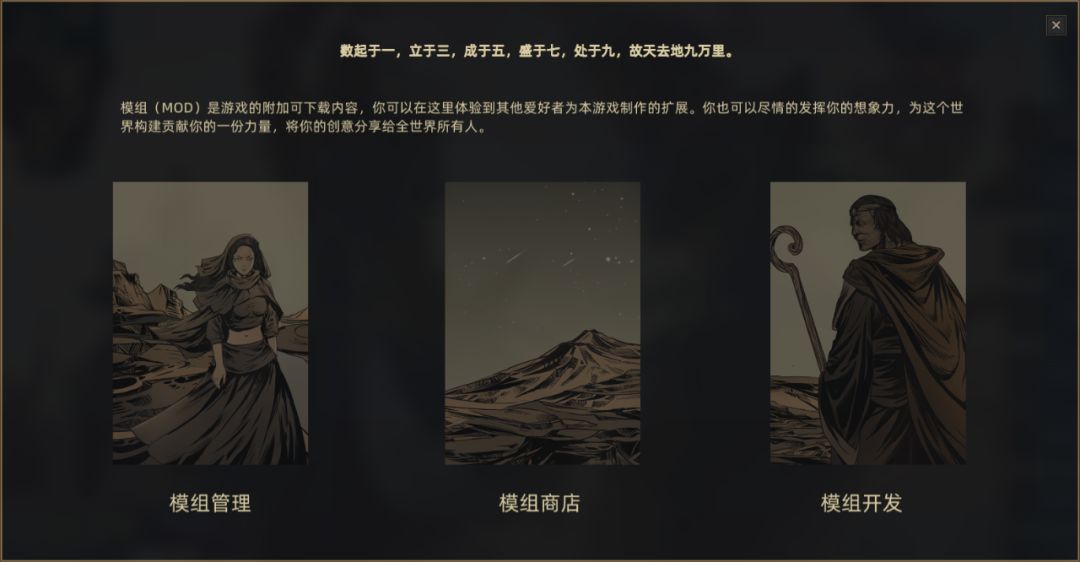 steam新热销榜,steam新出爆款