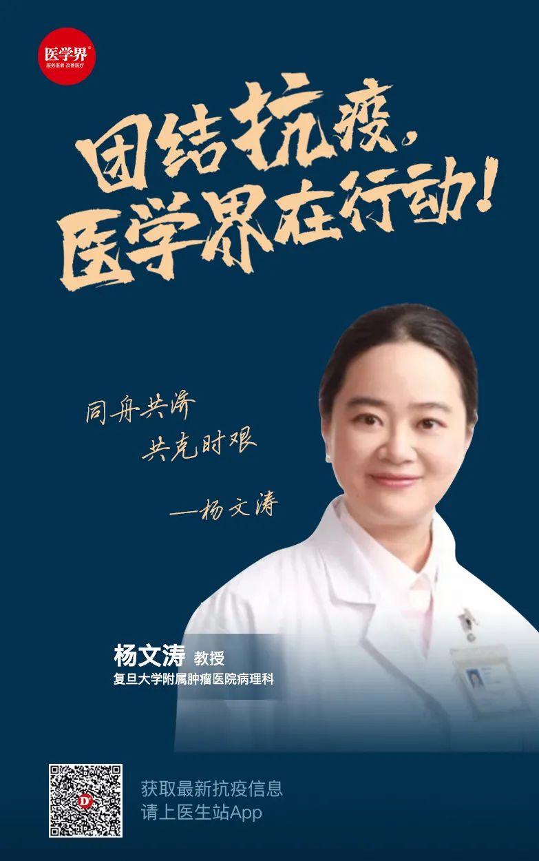 乳腺原位癌指南,乳腺导管原位癌可以用微创手术吗