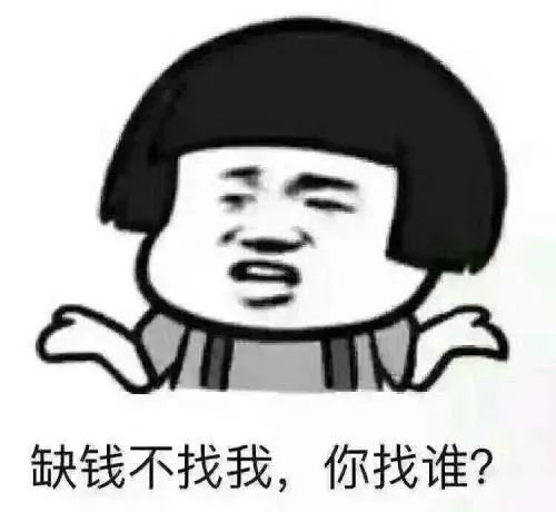 广东佛山套路按摩诈骗案例,二次诈骗最新套路