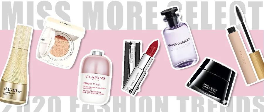 复工必备妆,复工复产口罩妆