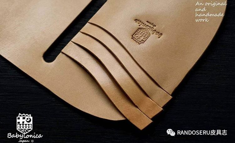 原色植鞣皮质量怎么样,进口原色植鞣皮