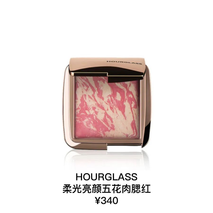 平价欧美彩妆安利推荐,美妆博主必买的国货彩妆