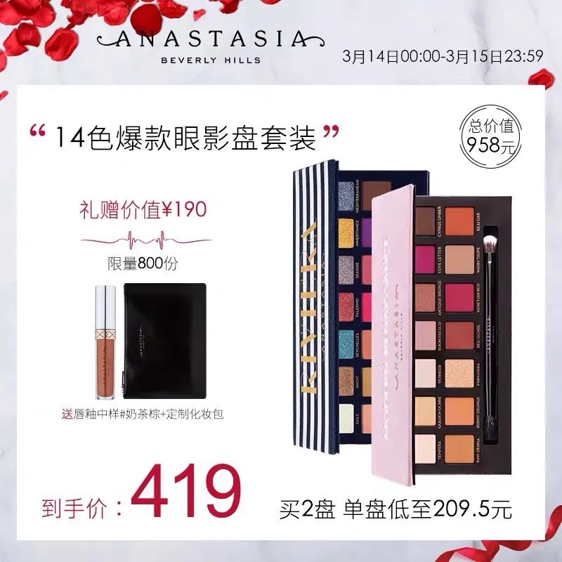 平价欧美彩妆安利推荐,美妆博主必买的国货彩妆