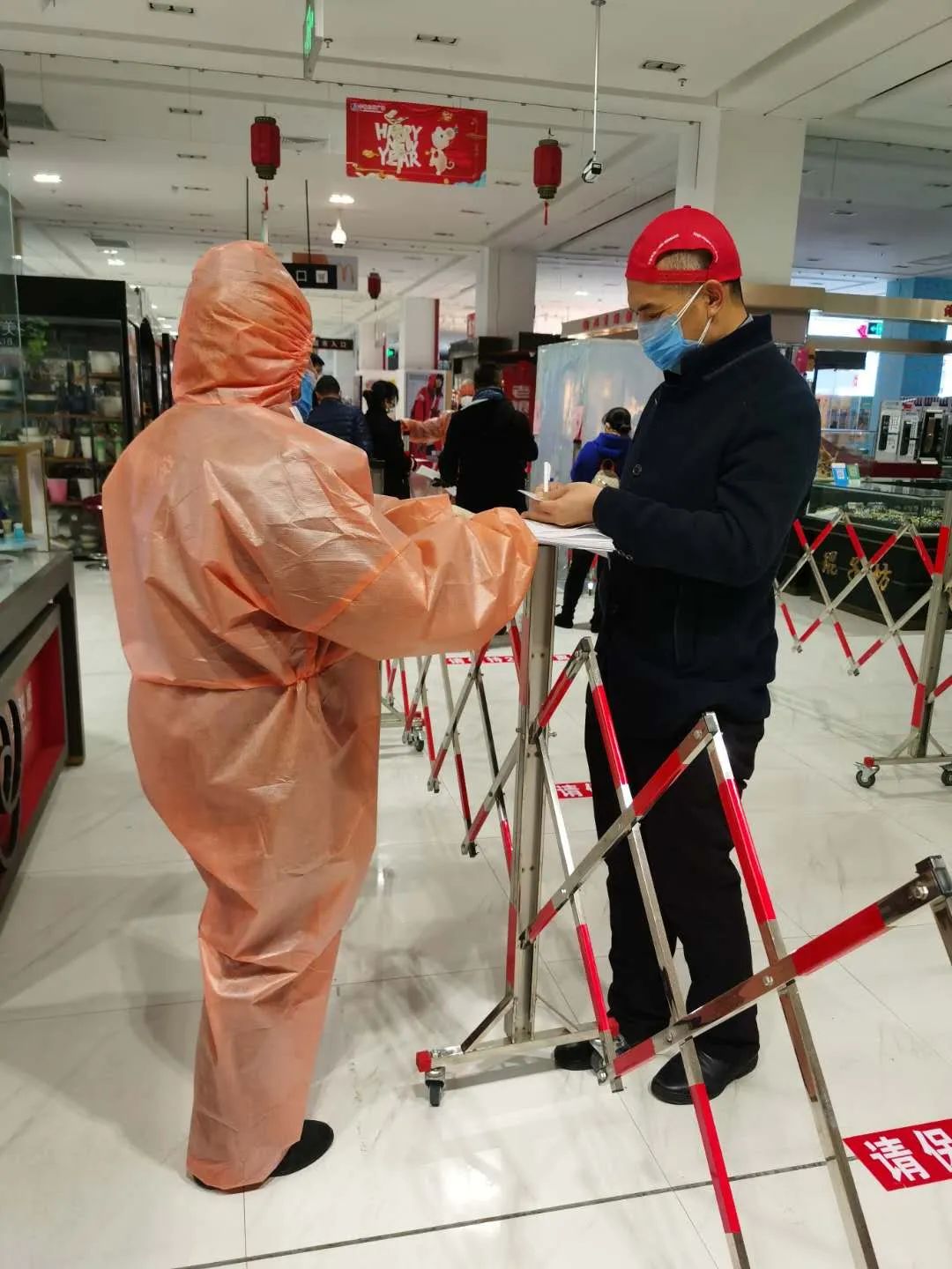 大庆有序开放露天市场,商场有序开放经营的通知