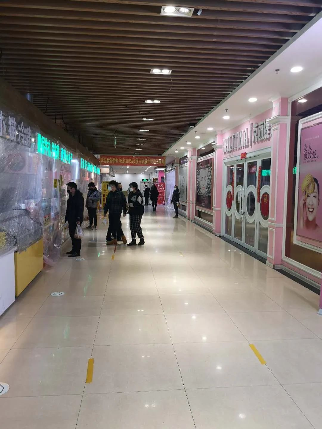 大庆有序开放露天市场,商场有序开放经营的通知