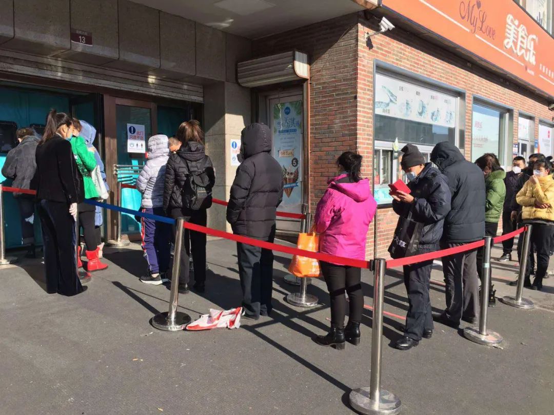 大庆有序开放露天市场,商场有序开放经营的通知