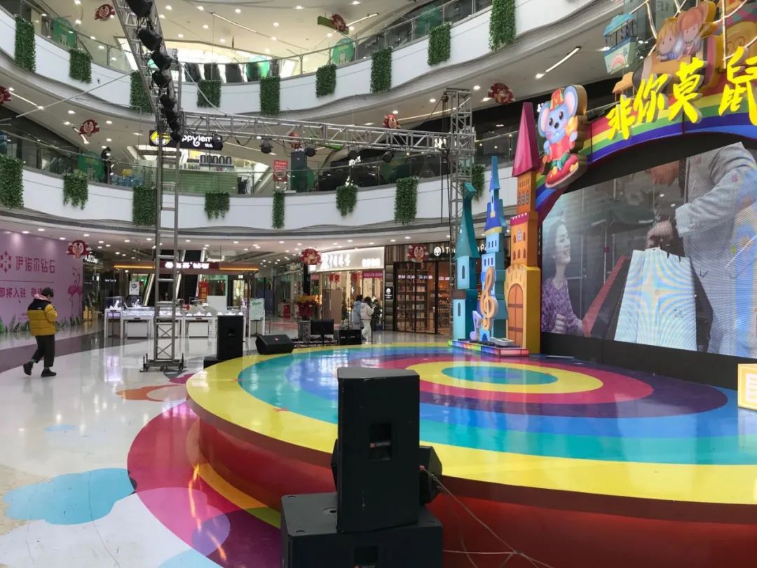 大庆有序开放露天市场,商场有序开放经营的通知