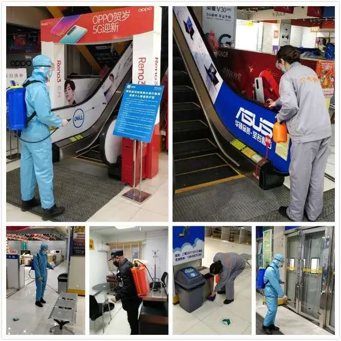 大庆有序开放露天市场,商场有序开放经营的通知