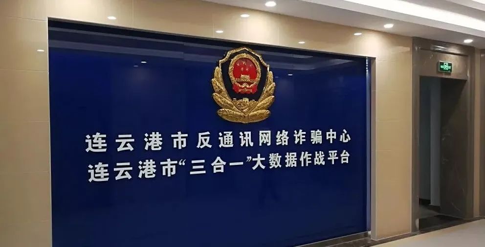 防疫谨防骗子,防疫期间谨防上当受骗