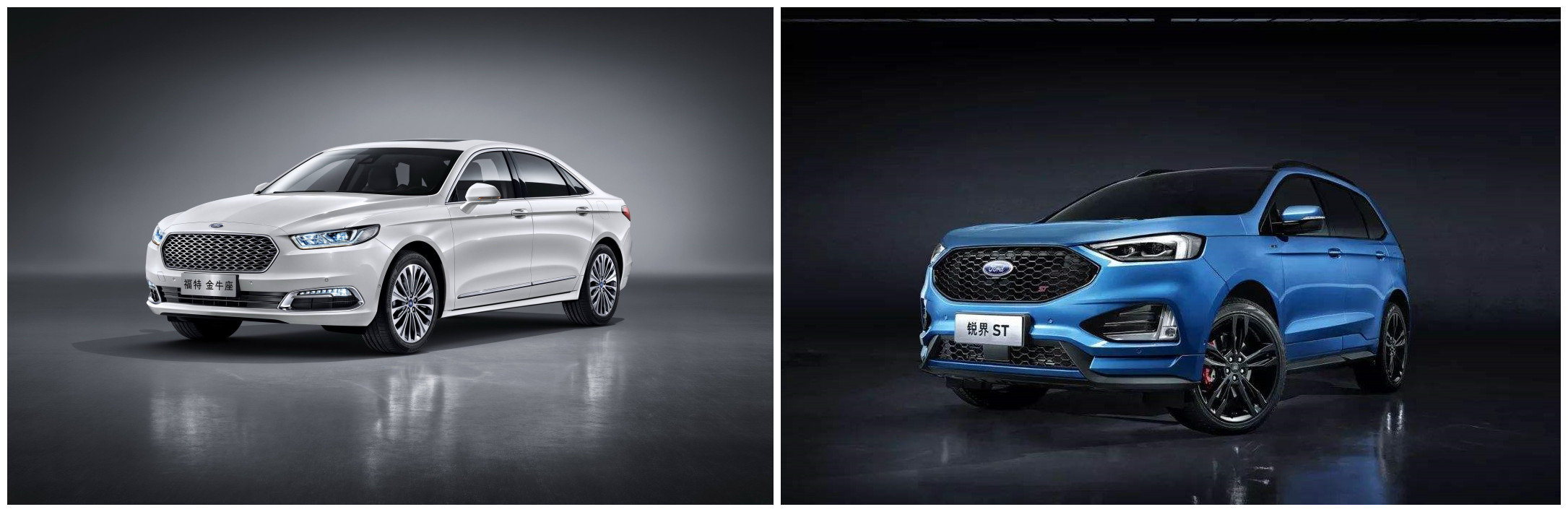 2019福特金牛座漏油,福特金牛座油底壳缺陷