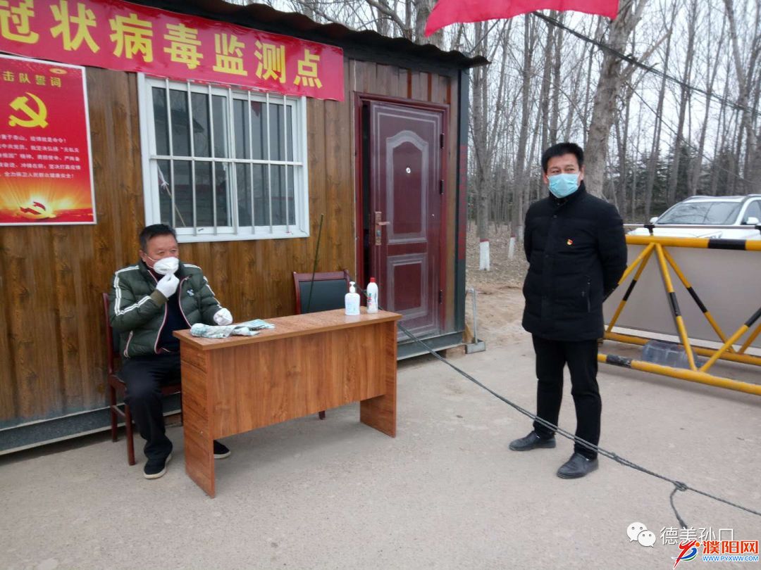 致敬坚守防控疫线的退伍老兵,战疫的老兵