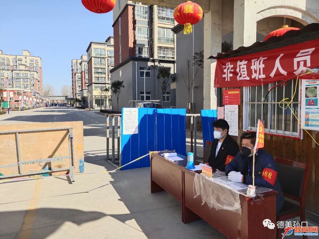 致敬坚守防控疫线的退伍老兵,战疫的老兵