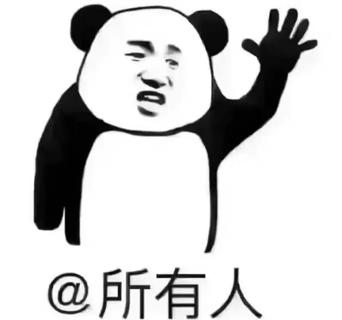 事关买买买！这些“坑”你踩过吗？过去一年福建人都投诉啥？