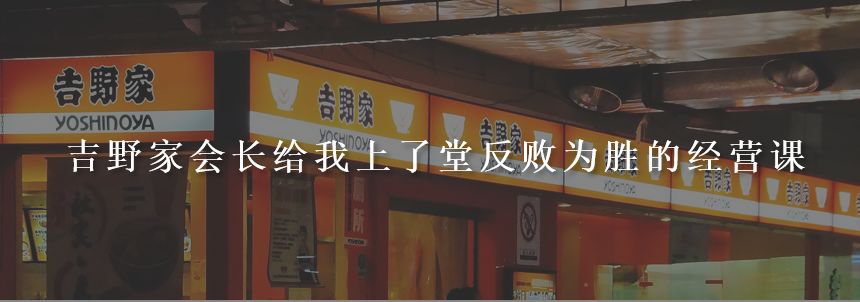 无印良品有表吗,无印良品营销秘密