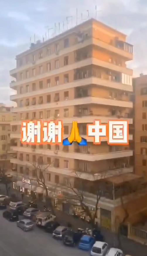 graziecina怎么读,graziecina