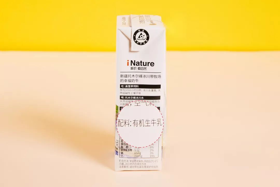 驼奶钙片,高营养有机奶