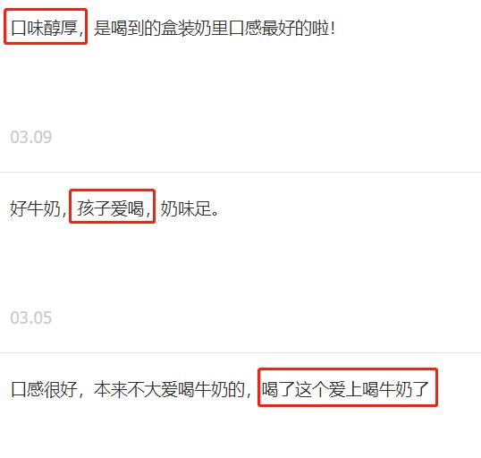 驼奶钙片,高营养有机奶