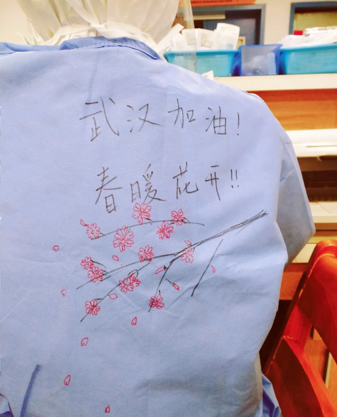 防护服标识粘贴纸,防护服隔离病毒吗