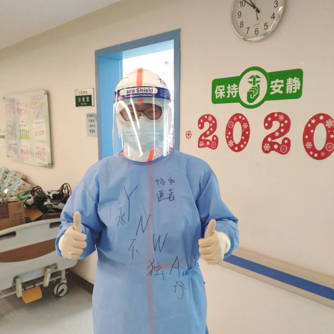 防护服标识粘贴纸,防护服隔离病毒吗