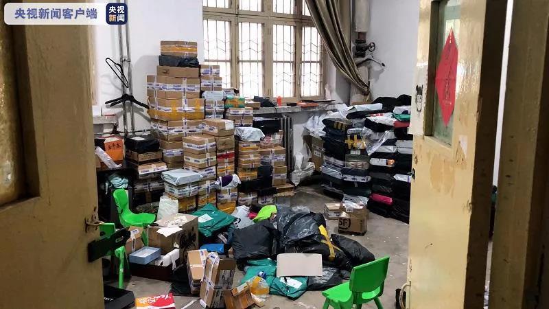 曝光！“大V账号”售假，年销售额上千万……