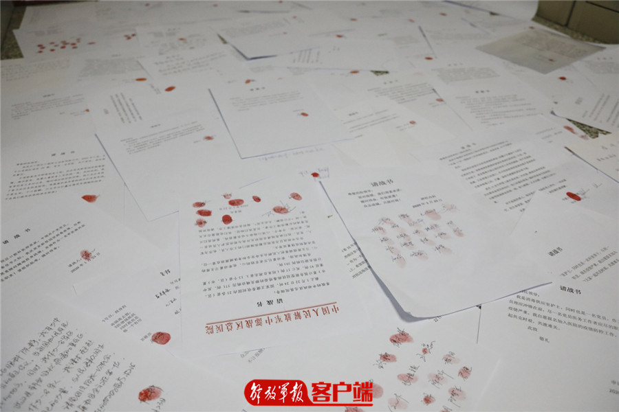 战疫抗疫情,增援湖北武汉抗击新冠肺炎