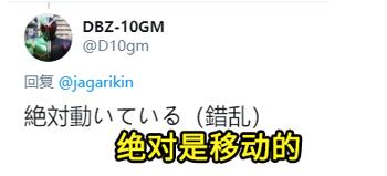 看了这些动图是不是想恋爱了,看了之后脑子很舒服的画面