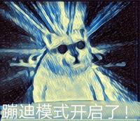 看了这些动图是不是想恋爱了,看了之后脑子很舒服的画面